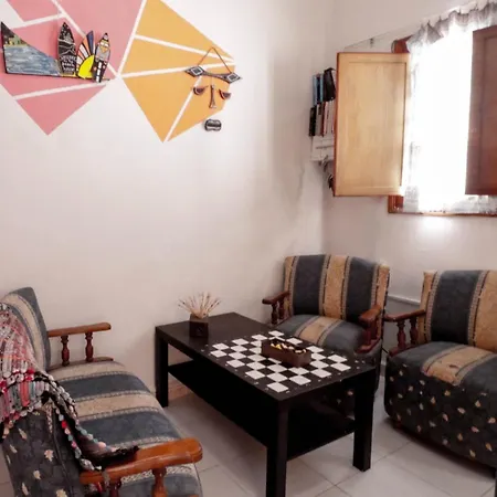 House Lanzarote * Arrecife (Lanzarote)