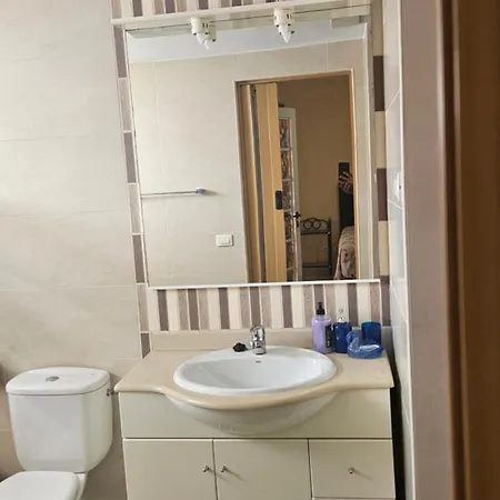 House Lanzarote * أرّاثيفي