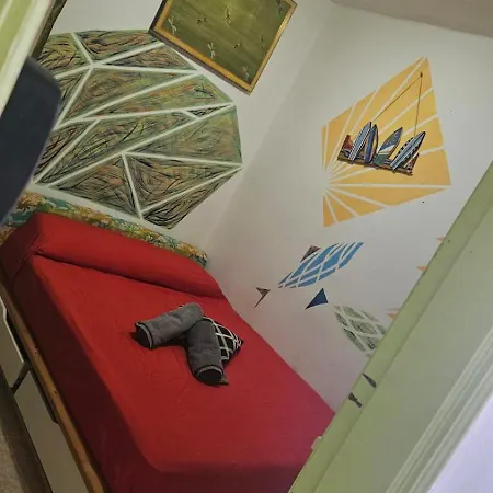 فندق مبيت وإفطار House Lanzarote